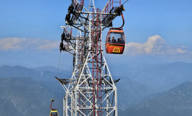 Ropeway