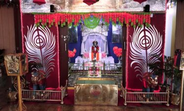 babamandir